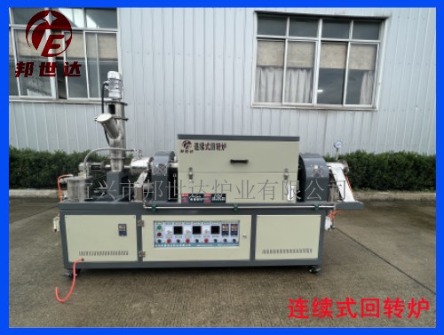 1673570848770201.jpg 浙江回轉爐1 .jpg