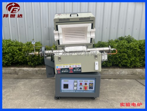 1681794942339847.jpg 回轉(zhuǎn)爐4 377.jpg