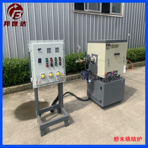 1684890192158691.jpg 3 500.jpg