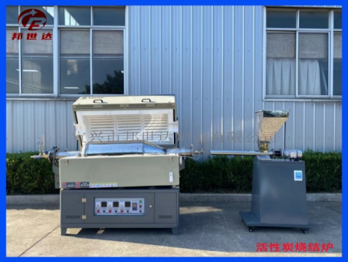 1706941870127064.jpg 4-377.jpg